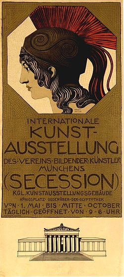 Muenchner Secession 1898—1900.jpg