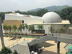 Planetario-Medellin.JPG