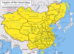 Ubicación de Dinastía Qing