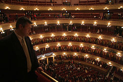 Reapertura del Teatro Colón - Sala principal (4).jpg