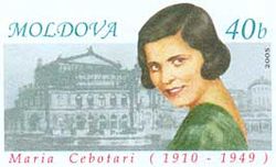 Stamp of Moldova md044st.jpg