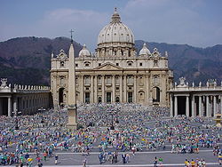 Tobu World Square St Peters Basilica 2.jpg