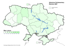 Partido bloque Lytvyn (3.96%)