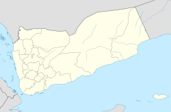 Jabal al-Tair  جزيرة جبل الطير