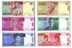 Indonesian Rupiah (IDR) banknotes.jpg