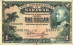 Sarawak 24.jpg