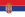 Bandera de Serbia