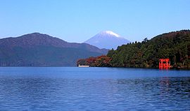 Monte Fuji y el Lago Ashinoko desde Motohakone