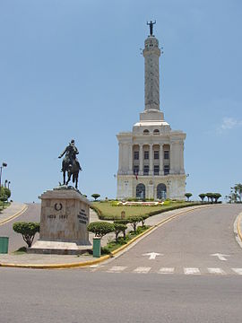 Monument to the Heroes of the Restoration.JPG
