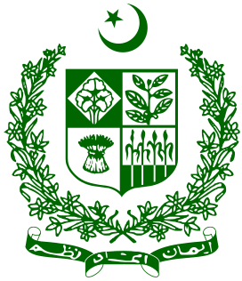 Emblema Nacional de Pakistán