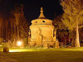 San Luis Potosí (San Luis Potosí)