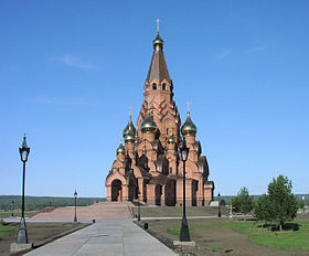 Krestovozdvigenskiy hram Lesosibirsk.JPG