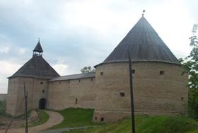 Fortaleza de Ládoga.