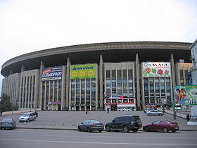 Estadio Olimpiski, sede del Festival de Eurovisión 2009