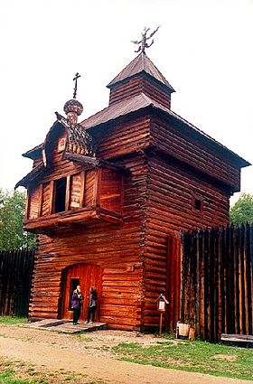 Taltsy Museum Irkutsk Ostrog Tower 200007280018.jpg