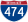 I-474.svg