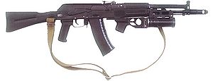 AK-107 with grenade launcher.jpg