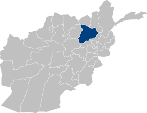 Mapa de la provincia de Baghlan, Afganistán.
