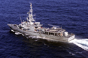 Ecuadorian navy ship ESMERALDAS.jpg