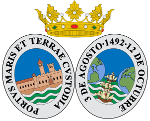 Escudo de la Provincia de Huelva.