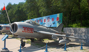 F-6 fighter at the China Aviation Museum.jpg