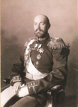 Grand Duke Sergei Mikailovich 02.jpg