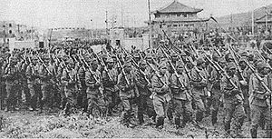 Japanese army for Nanking memorial service01.jpg