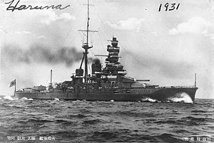 Japanese battleship Haruna.jpg