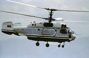 Ka-32-SovietUnion-1989.jpg