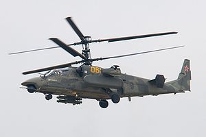 Ka-52 at MAKS-2009.jpg