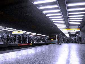 Metro Los Heroes.jpg