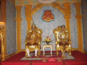 Norodom Suramarit and his wife.JPG