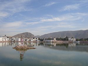 Pushkar Lake.jpg