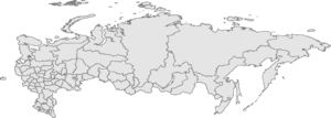 Petrozavodsk en Rusia