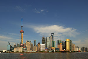 Shanghai pudong skyline.jpg