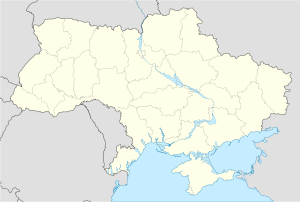 Rubizhne en Ucrania