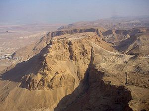 Vista general de Masada.jpg