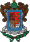 Coat of arms of Michoacan.svg