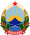 Coat of arms of the Republic of Macedonia.svg