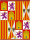 Pendón heráldico de los Reyes Catolicos de 1492-1504.svg
