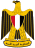 Coat of arms of Libya-1970.svg