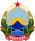 Coat of arms of the Republic of Macedonia.svg