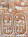 Cartouche Ptolemy II Philae.jpg