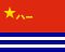 Insignia naval de la República Popular China