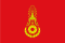Royal Thai Army Flag.svg