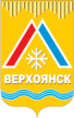 Escudo de Verjoyansk