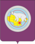 Escudo de Distrito autónomo de Chukotka