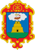 Escudo de Provincia de Huamanga