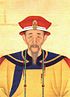 Emperador Kangxi