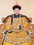 Emperador Qianlong